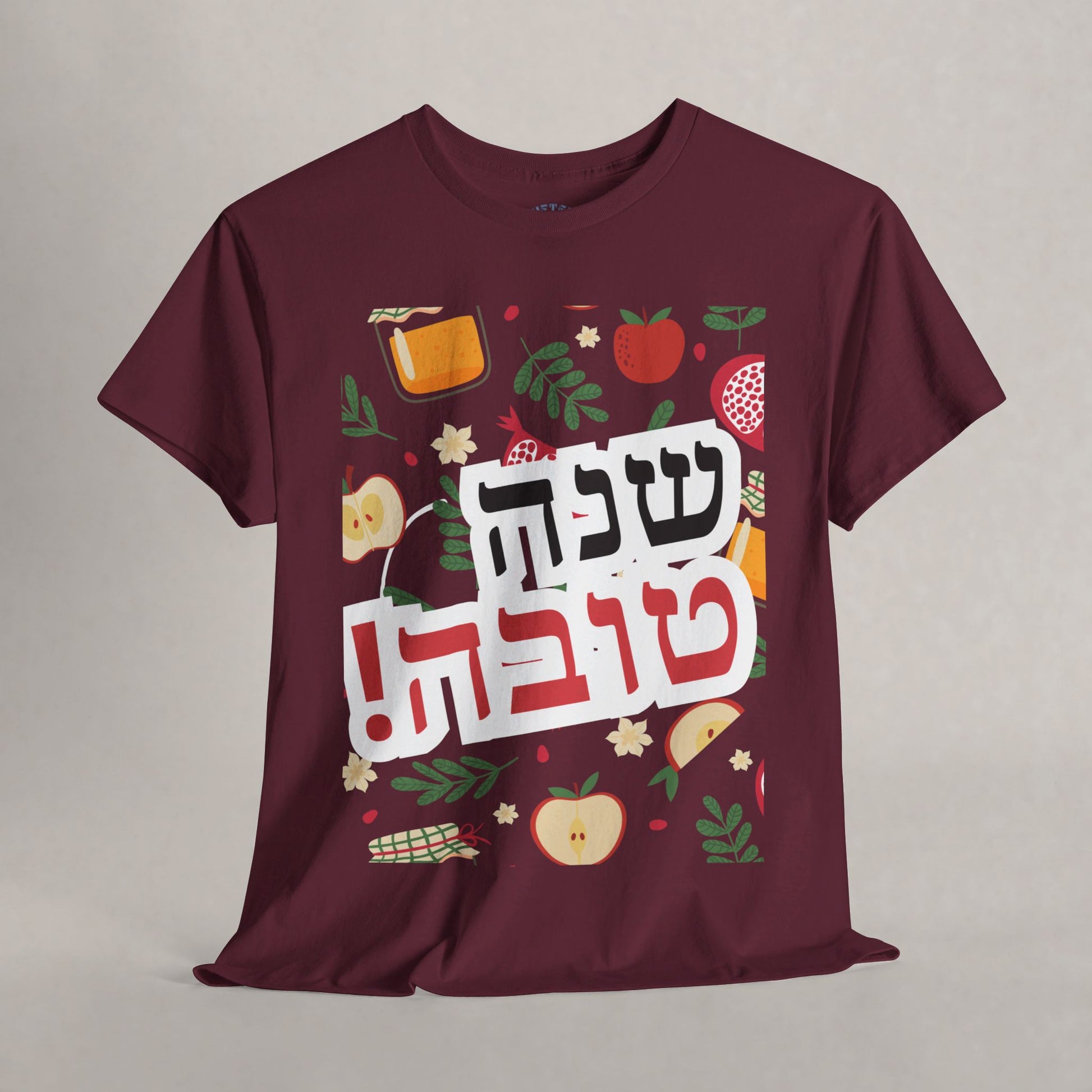 Shana Tova Hebrew  - Rosh HaShana Collection - The Gifted Jew