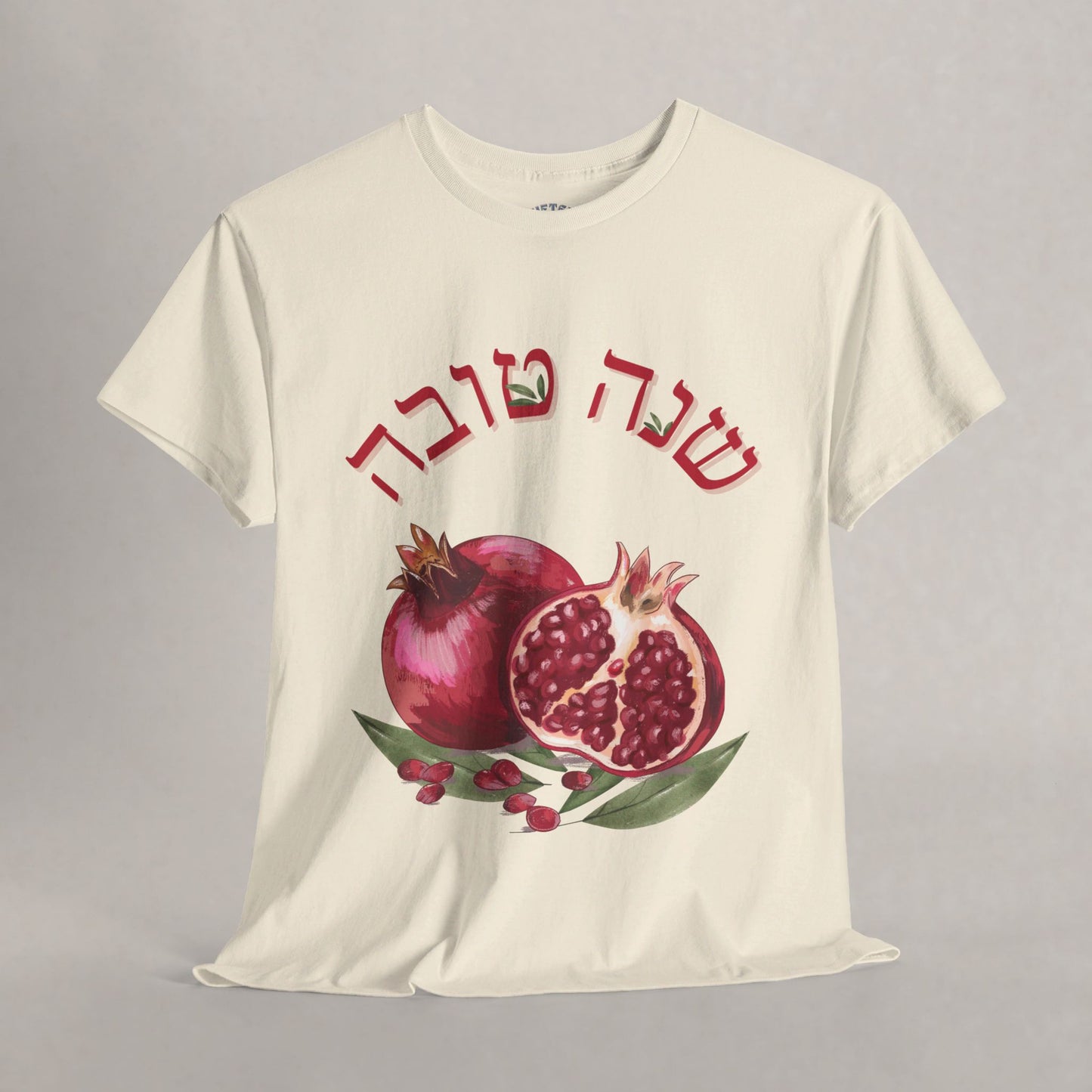 Pomegranate - Shana Tova Hebrew  - Rosh HaShana Collection - The Gifted Jew