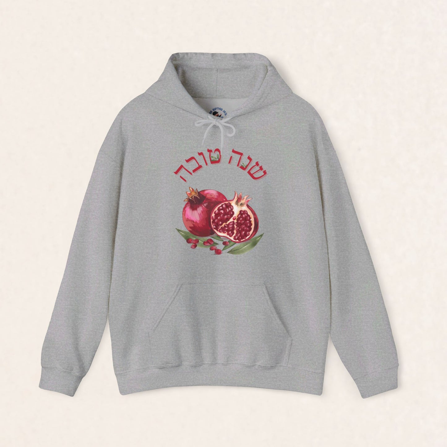 Shana Tova - Pomegranate  - Unisex Heavy Blend™ Hooded Sweatshirt - Rosh HaShana Collection - The Gifted Jew