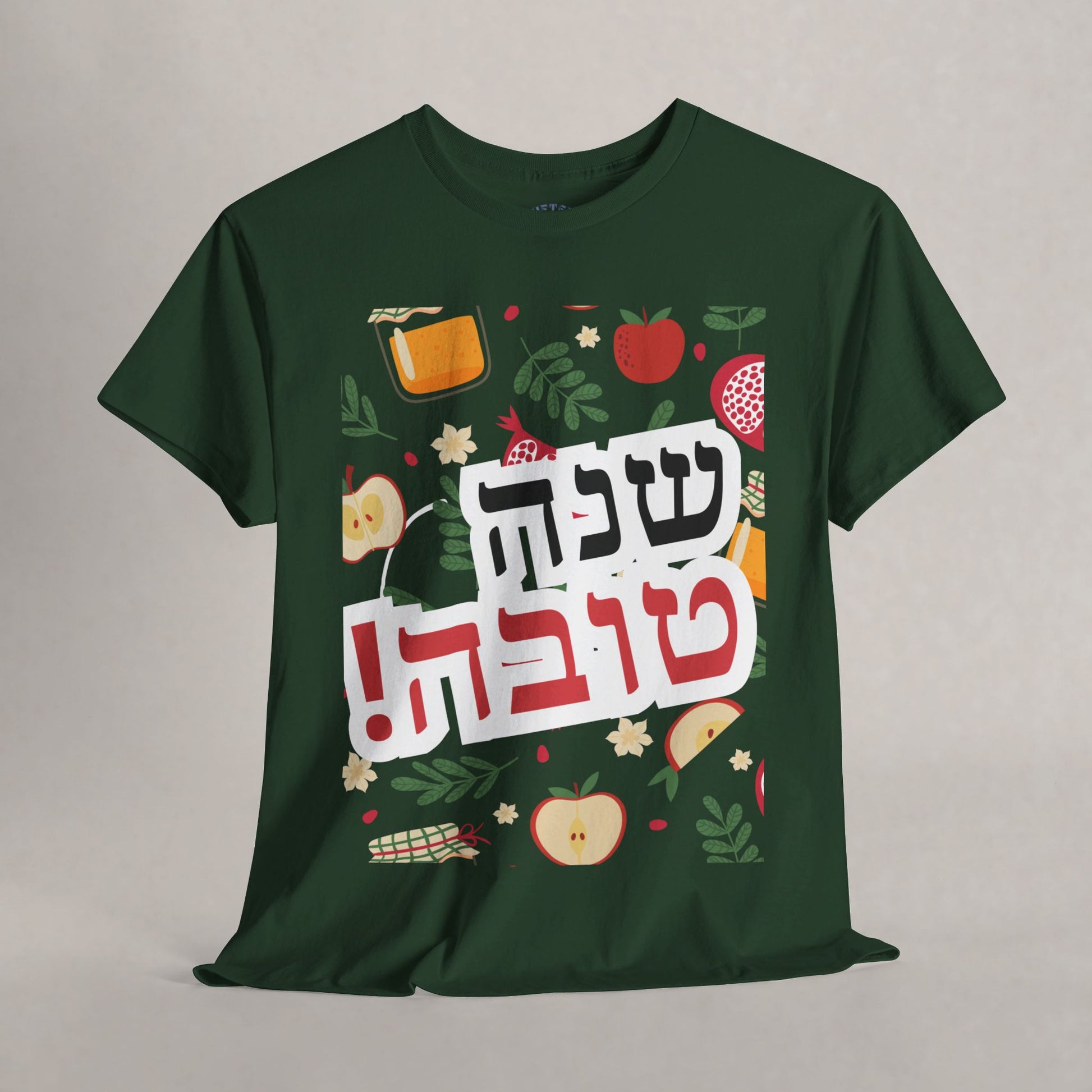 Shana Tova Hebrew  - Rosh HaShana Collection - The Gifted Jew