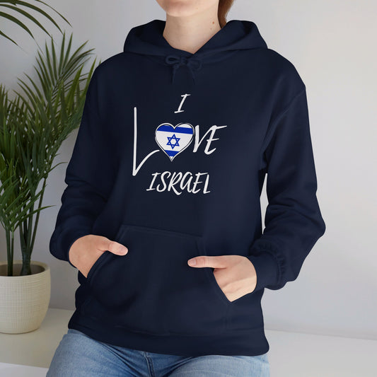 I Love Israel - Unisex Heavy Blend™ Hooded Sweatshirt - Israel Collection - The Gifted Jew