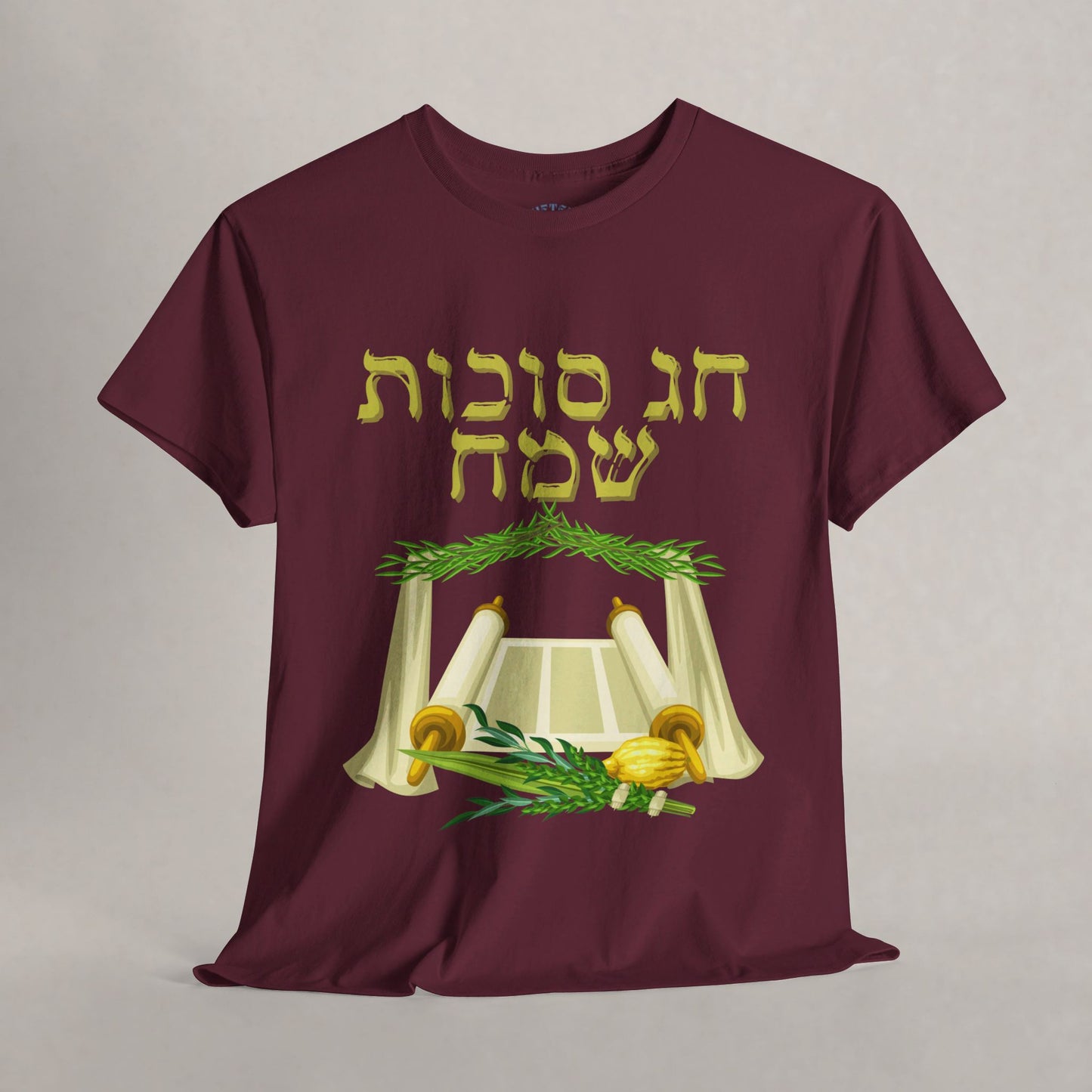 Chag Sukkot Sameach Hebrew  - Sukkot Collection - The Gifted Jew