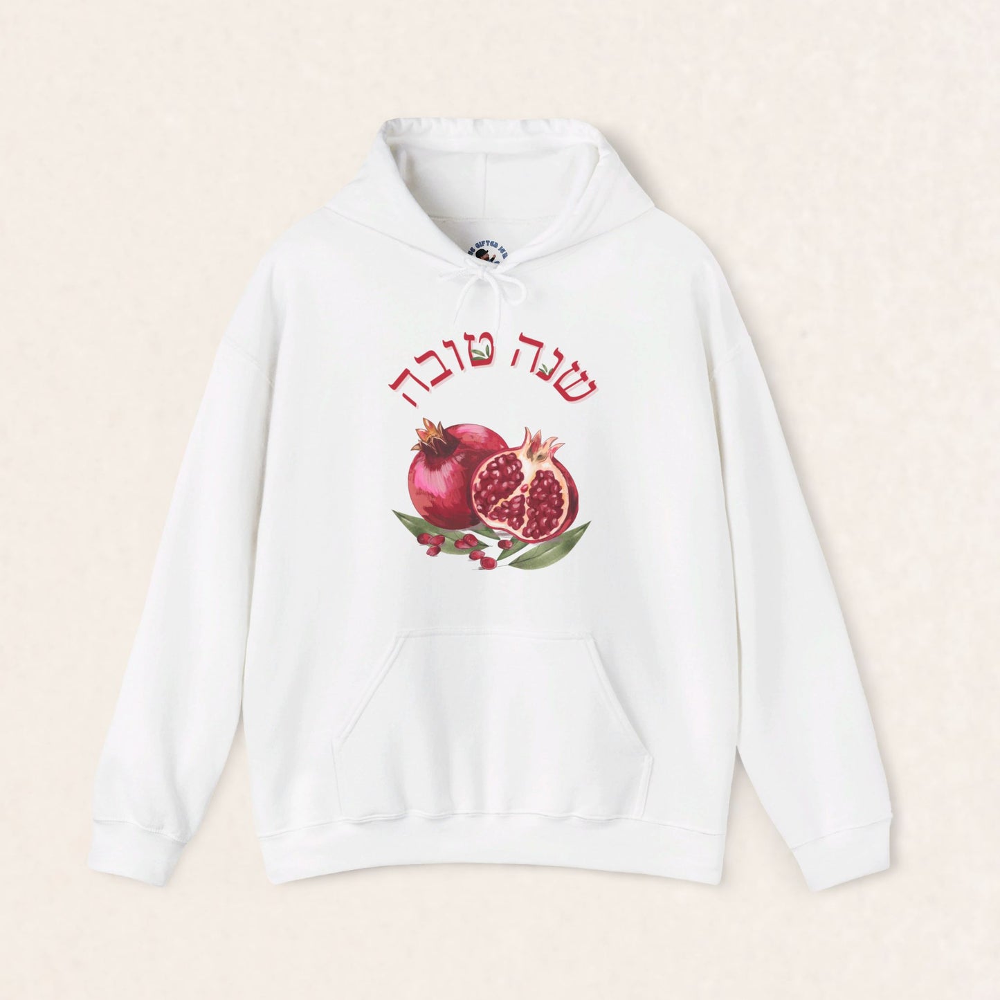 Shana Tova - Pomegranate  - Unisex Heavy Blend™ Hooded Sweatshirt - Rosh HaShana Collection - The Gifted Jew