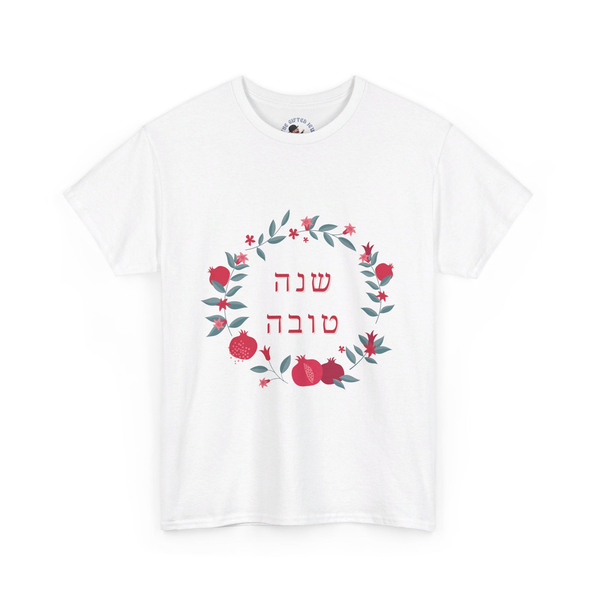 Shana Tova Hebrew Circle  - Rosh HaShana Collection - The Gifted Jew