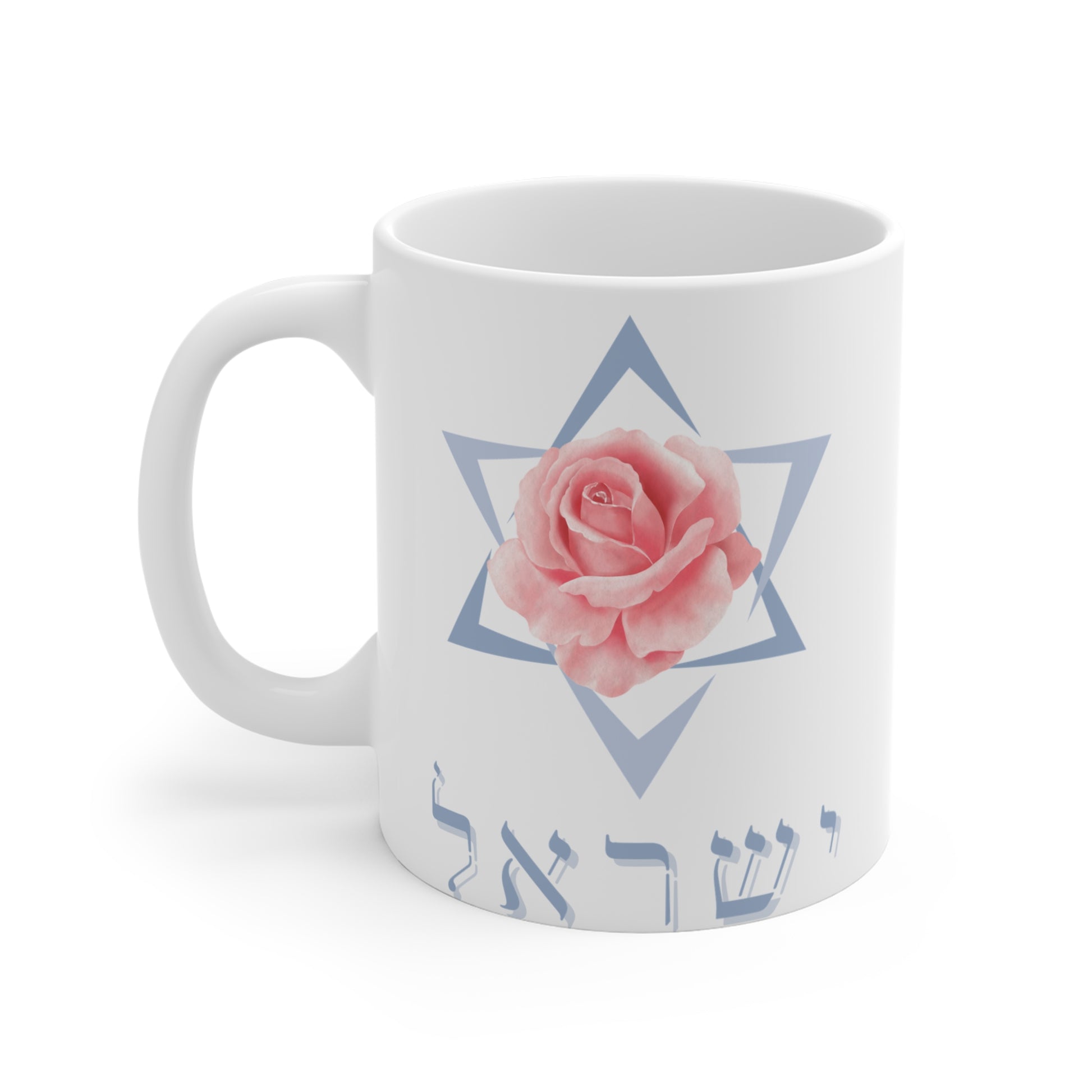 Israel - Star of David - Rose Mug 11oz - The Gifted Jew