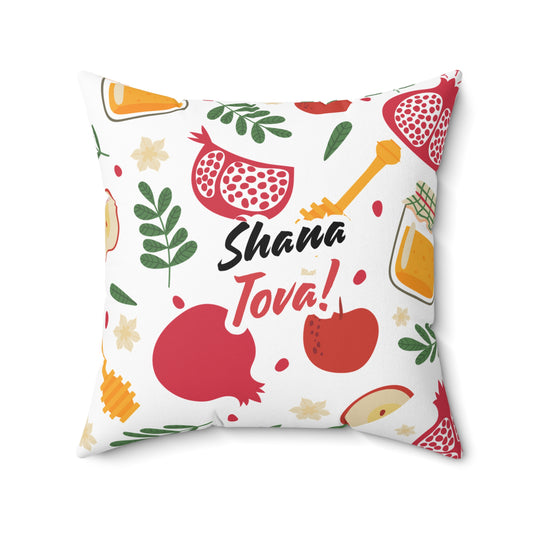 Shana Tova English and Hebrew - Spun Polyester Square Pillow - Rosh HaSHana Collection - The Gifted Jew