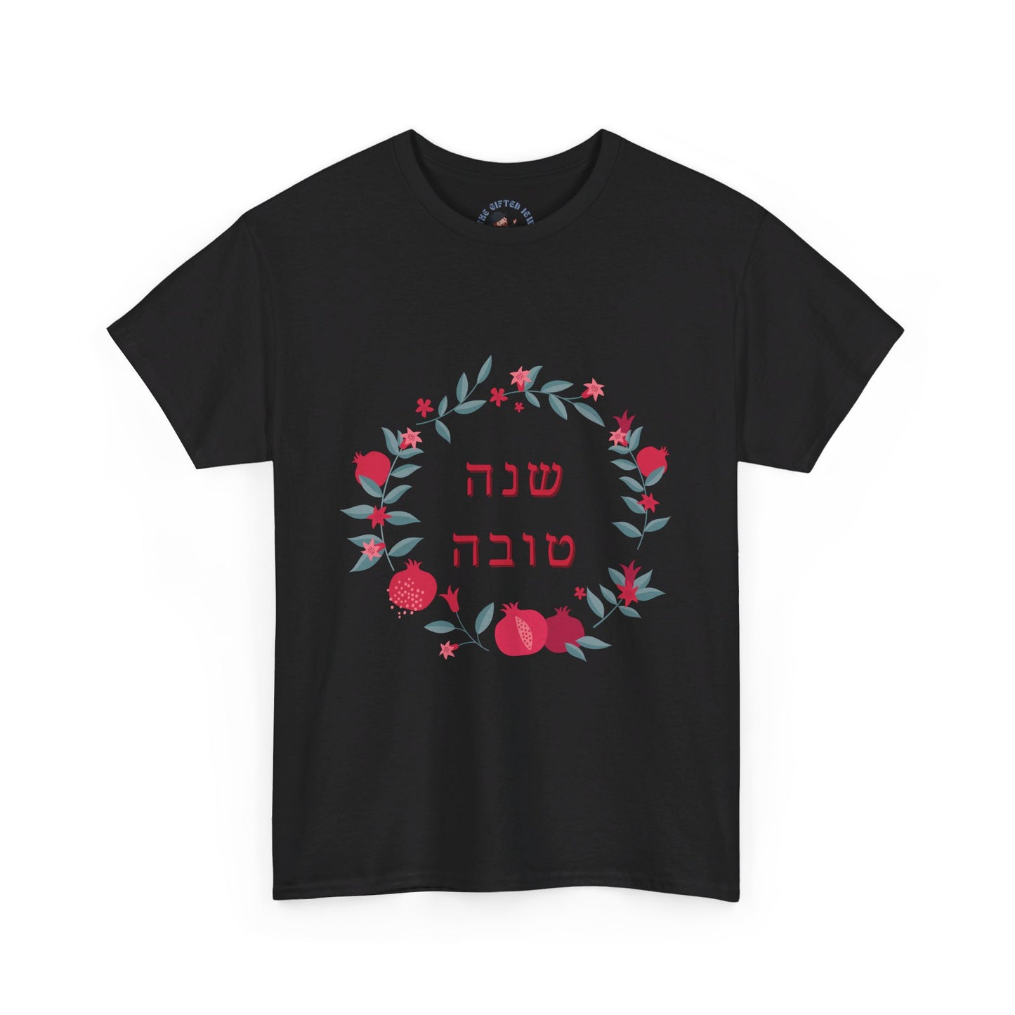 Shana Tova Hebrew Circle  - Rosh HaShana Collection - The Gifted Jew