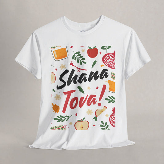 Shana Tova Mix - Rosh HaShana Collection - The Gifted Jew