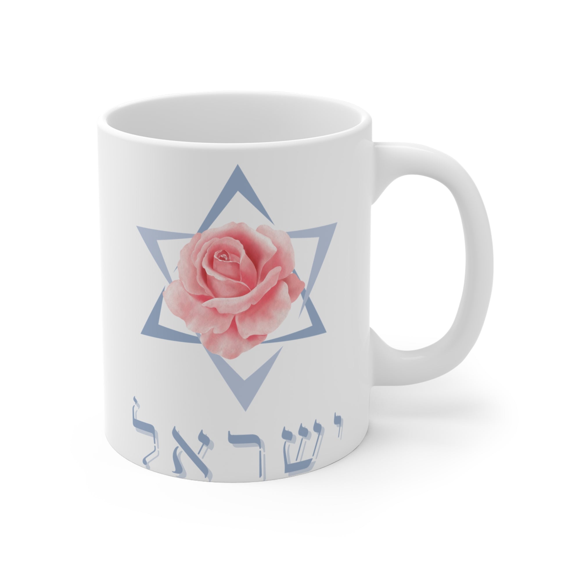 Israel - Star of David - Rose Mug 11oz - The Gifted Jew