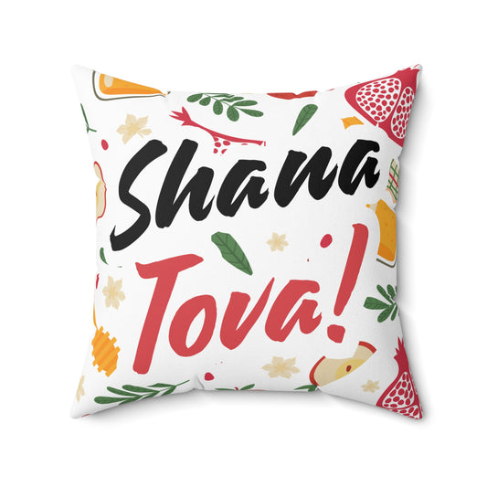 Shana Tova English and Hebrew - Spun Polyester Square Pillow - Rosh HaSHana Collection - The Gifted Jew