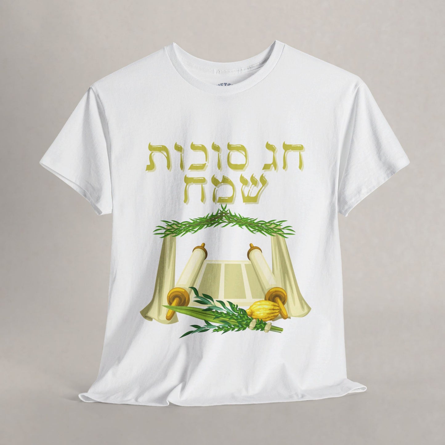 Chag Sukkot Sameach Hebrew  - Sukkot Collection - The Gifted Jew