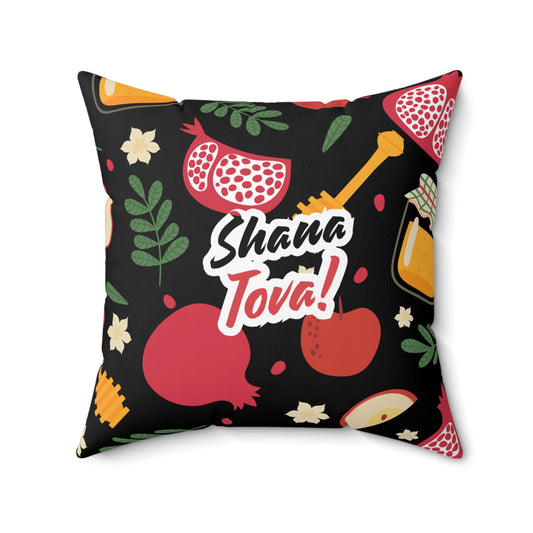 Shana Tova - Spun Polyester Square Pillow - Rosh HaSHana Collection - The Gifted Jew