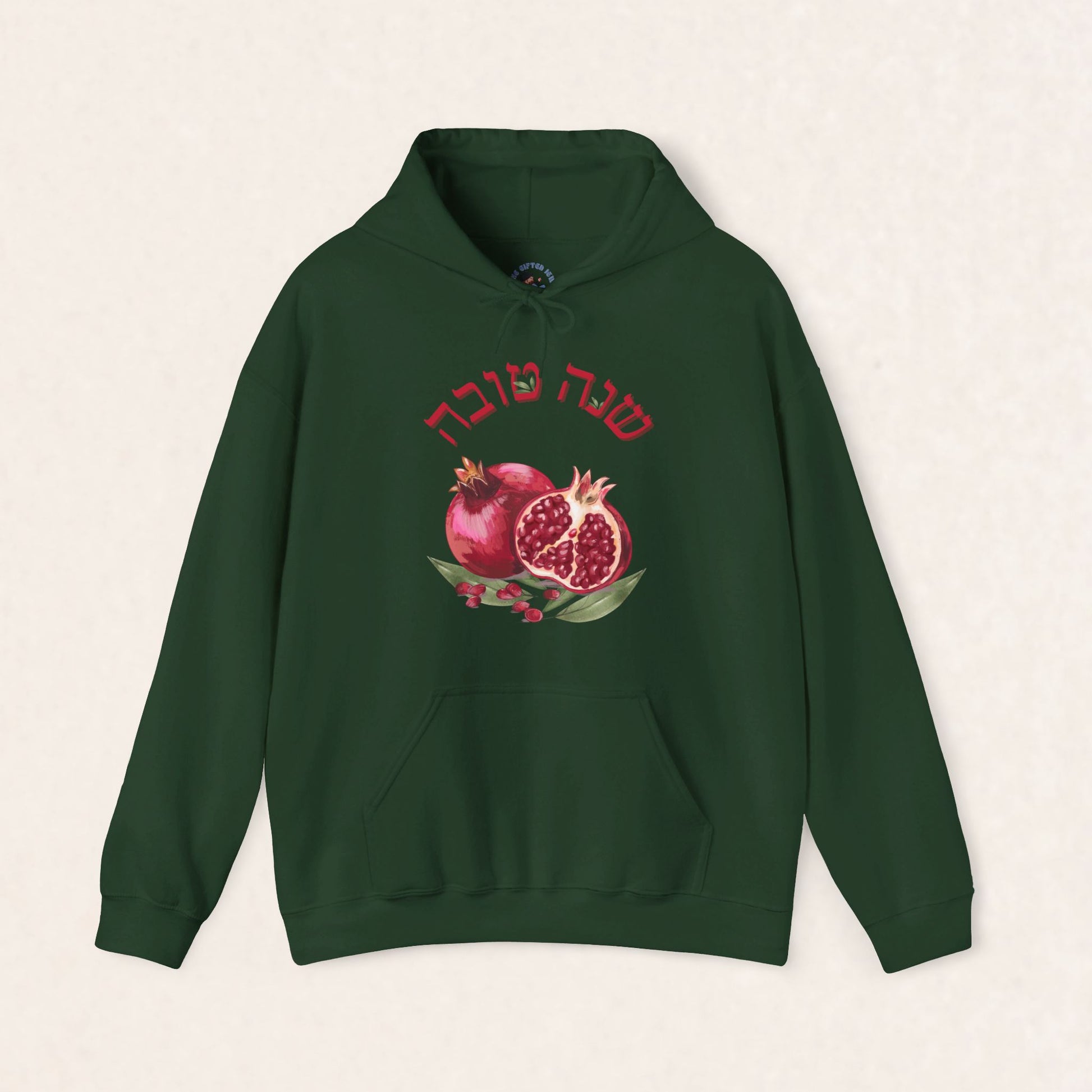 Shana Tova - Pomegranate  - Unisex Heavy Blend™ Hooded Sweatshirt - Rosh HaShana Collection - The Gifted Jew