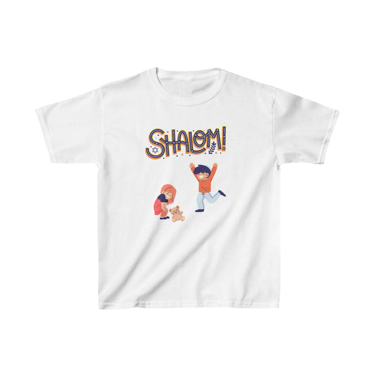 Shalom!  - Children - Kids Collection - The Gifted Jew