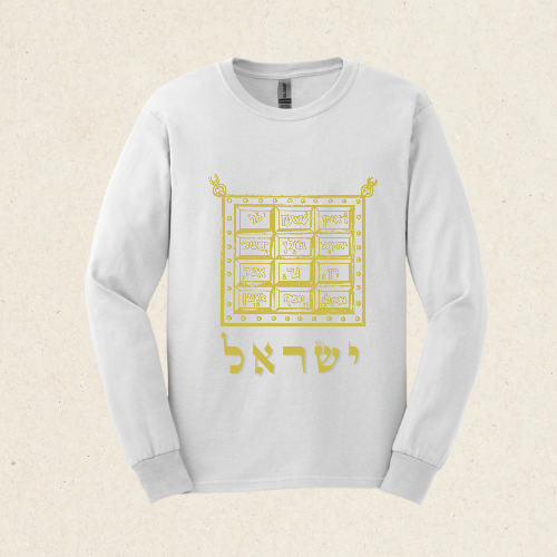 The 12 Tribes of Israel - Breast Plate -  Ultra Cotton Long Sleeve Tee - Israel Collection - The Gifted Jew