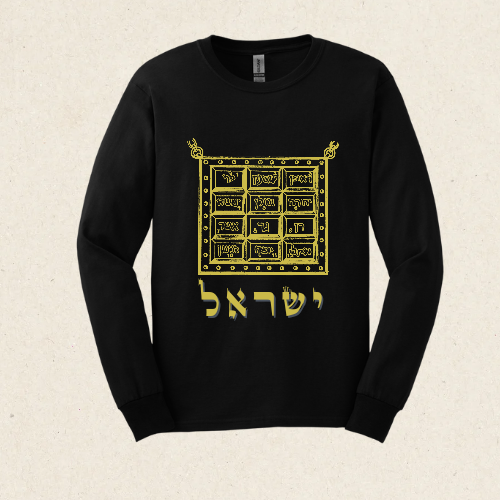 The 12 Tribes of Israel - Breast Plate -  Ultra Cotton Long Sleeve Tee - Israel Collection - The Gifted Jew