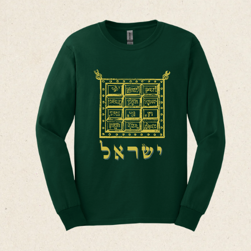 The 12 Tribes of Israel - Breast Plate -  Ultra Cotton Long Sleeve Tee - Israel Collection - The Gifted Jew