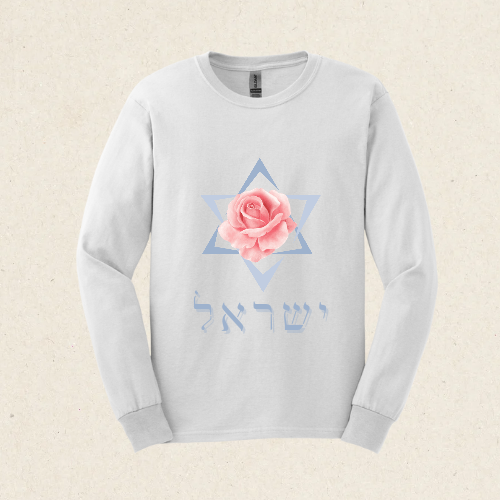 Israel - Star of David - Rose -  Ultra Cotton Long Sleeve Tee - Israel Collection - The Gifted Jew