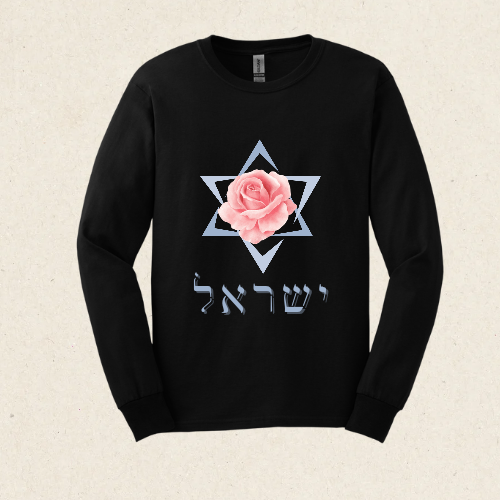 Israel - Star of David - Rose -  Ultra Cotton Long Sleeve Tee - Israel Collection - The Gifted Jew