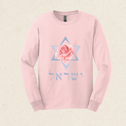 Israel - Star of David - Rose -  Ultra Cotton Long Sleeve Tee - Israel Collection - The Gifted Jew