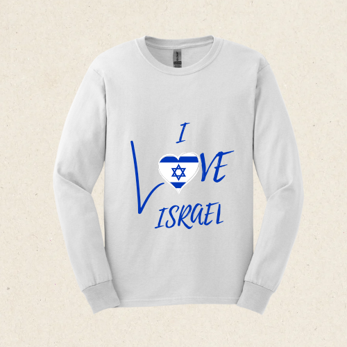 I Love Israel -  Ultra Cotton Long Sleeve Tee - Israel Collection - The Gifted Jew