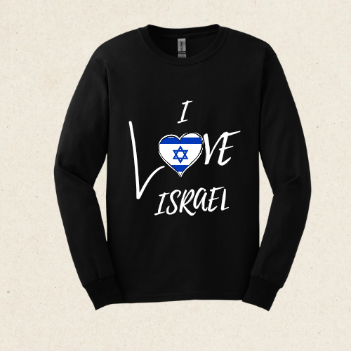 I Love Israel -  Ultra Cotton Long Sleeve Tee - Israel Collection - The Gifted Jew