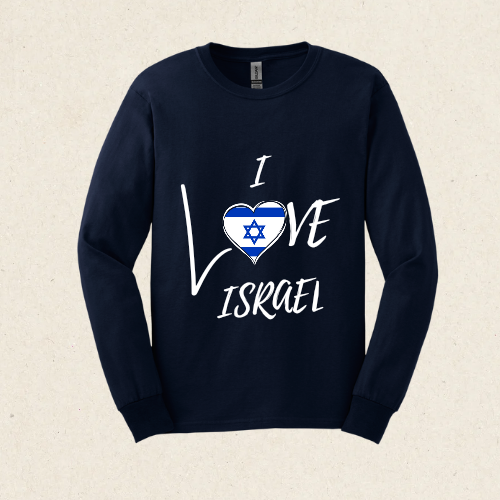 I Love Israel -  Ultra Cotton Long Sleeve Tee - Israel Collection - The Gifted Jew