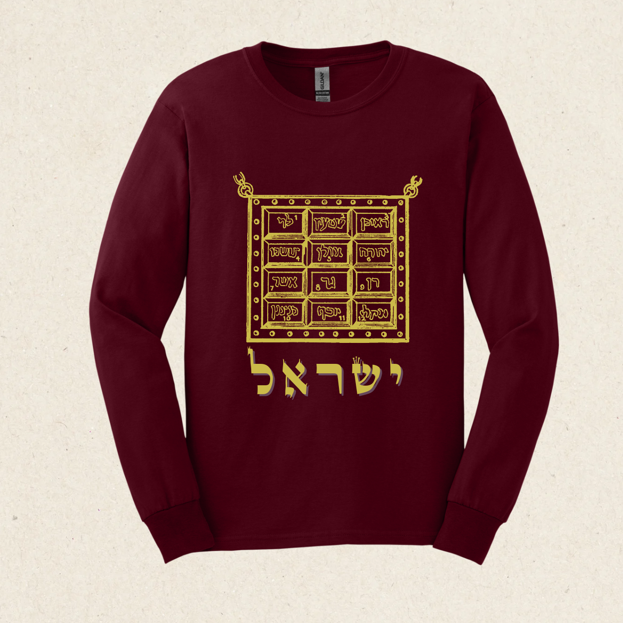 The 12 Tribes of Israel - Breast Plate -  Ultra Cotton Long Sleeve Tee - Israel Collection - The Gifted Jew