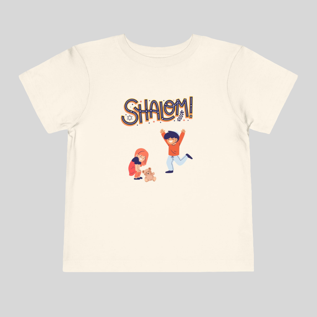 Shalom! - Children - Toddler Short Sleeve Tee - The Gifted Jew